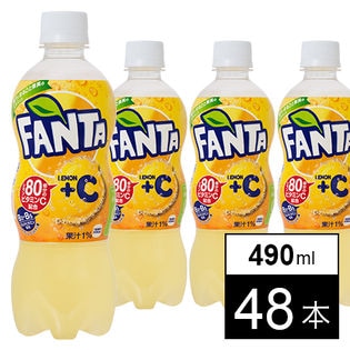 ファンタ レモン プラスC PET490ml