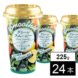 グリーンスムージーを税込 送料込でお試し サンプル百貨店 和歌山産業株式会社