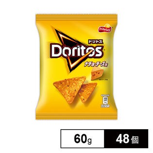 【48個】フリトレー ドリトスナチョ・チーズ味 60g