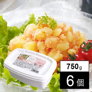 たらこスプレッド 750g