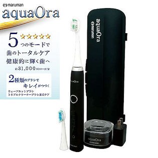 maruman aquaOra(アクアオーラ) 音波振動歯ブラシ トラベルケース付き ブラック/AQ001TRBK