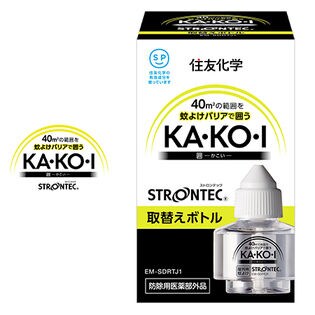 住友化学/STRONTEC(ストロンテック) 屋外用蚊よけ KA・KO・I (リフィル)