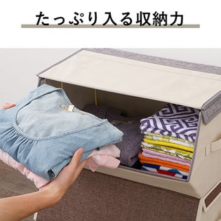 ブラウン/6点セット】収納ボックス スタッキングボックス 幅38cmを税込