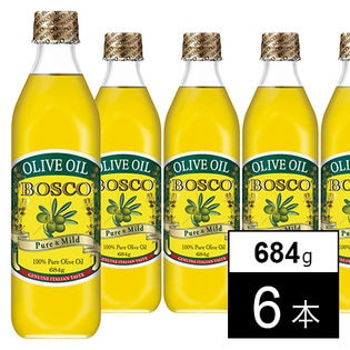 ボスコオリーブオイル 684gPET