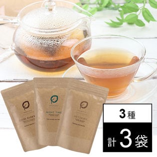 【計3袋/3種各1袋】エッセンス ハーブティー 12P