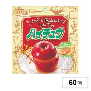 【60個】ことこと煮込んだりんごのハイチュウ