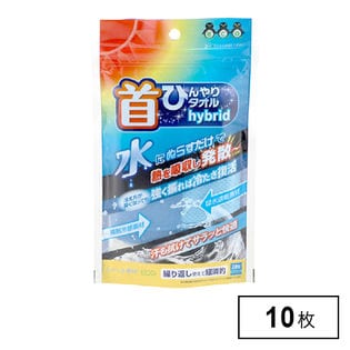 ひやしま専科首ひんやりタオルHY