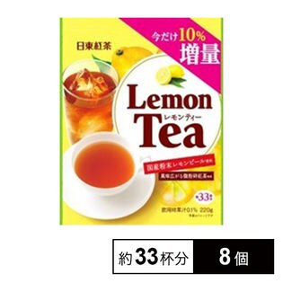 日東紅茶レモンティー 20g増量タイプ