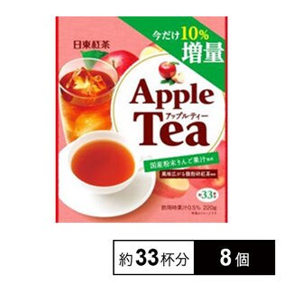 日東紅茶アップルティー 20g増量タイプ