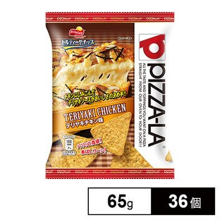 【36個】フリトレー ピザーラテリヤキチキン味