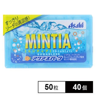 アサヒグループ食品 ミンティアアクアスパーク50粒×40個(10×4B)
