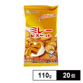 野村煎豆 ミレービスケットキャラメル味 110g×20個