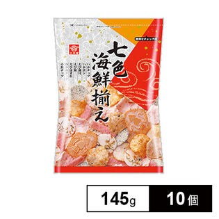 三河屋 七色海鮮揃え 145g×10個