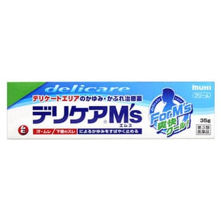 第3類医薬品 デリケアエムズを税込 送料込でお試し サンプル百貨店 株式会社池田模範堂