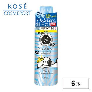 エスカラット 薬用デオドラント パウダースプレー 無香料