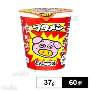 ブタメンとんこつ味 37g