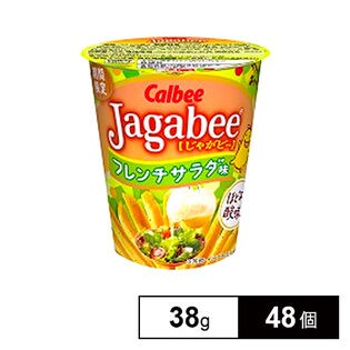 じゃがビー フレンチサラダ味 38g