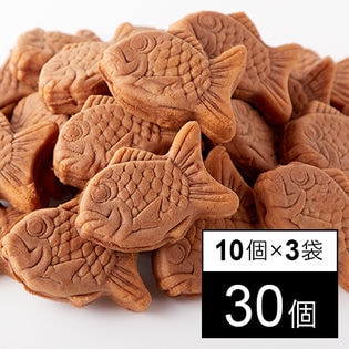 【お徳用】やわらかミニたい焼き 30個（10個×3袋）