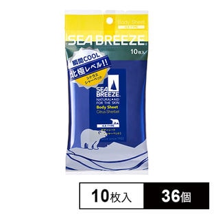 【36個】シーブリーズ アイスボディシート(シトラス) S 10枚