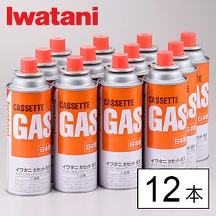 Iwatani(イワタニ)/カセットガス(オレンジ)12本組/CB-250-OR-12BOX