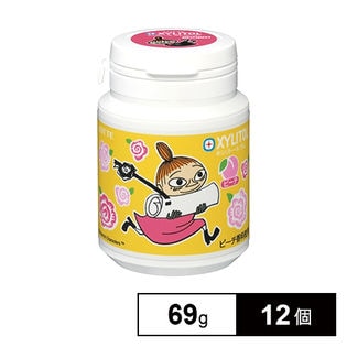 リトルミイ キシリトールガム（ピーチ）おでかけボトル