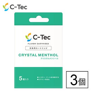 [3箱セット]C-Tec (シーテック)/C-Tec DUO (充電式) クリスタルメンソール