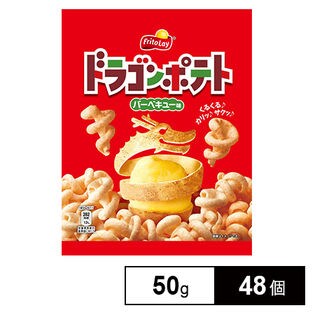 ドラゴンポテト バーベキュー味