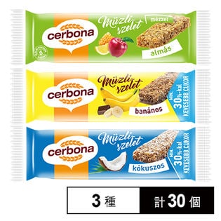 アップルシリアルバー/チョコバナナシリアルバー/ココナッツチョコレートシリアルバー