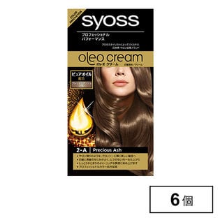 サイオスオレオクリーム ヘアカラー2a プレシャスアッシュを税込 送料込でお試し サンプル百貨店 ヘンケルジャパン株式会社