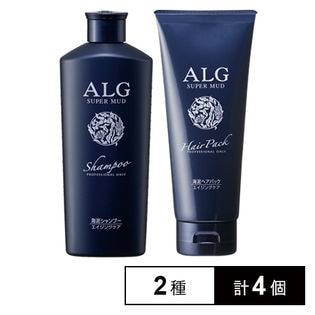 【各2個/計4個】アルグ(ALG) スーパーマッド シャンプーM 300ml & ヘアパックM 210g