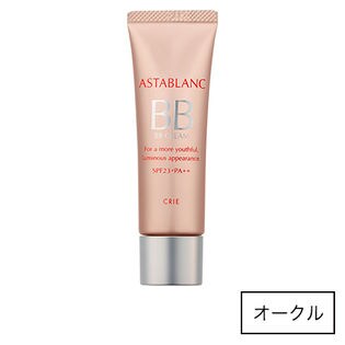 クリエ アスタブラン BBクリーム 02(オークル) 30g