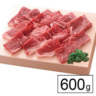 大塚牛 肩ロース焼肉 約300g×2P 600g