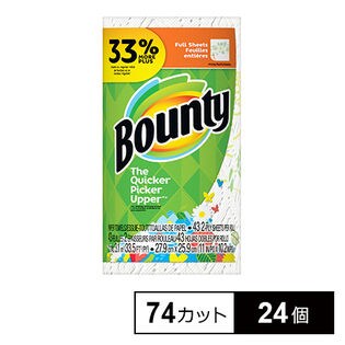 [1ケース/24個]Bounty (バウンティ)/ペーパータオル セレクトアサイズ/74カット