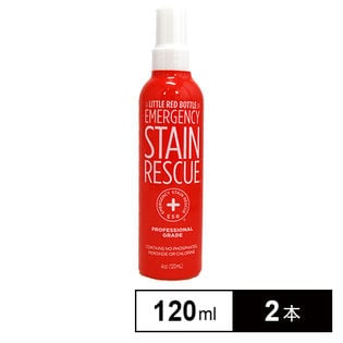 [120ml×2本セット]ESR 染み落としスプレー ステインリムーバー (万能タイプ) /ステインレスキュー