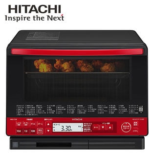 日立/過熱水蒸気オーブンレンジ ヘルシーシェフ (レッド/総庫内容量：31L)/MRO-TS8(R)
