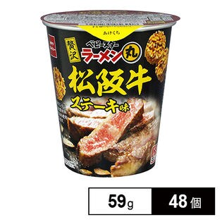 おやつC BSラーメン丸松阪牛入りステーキ味59g