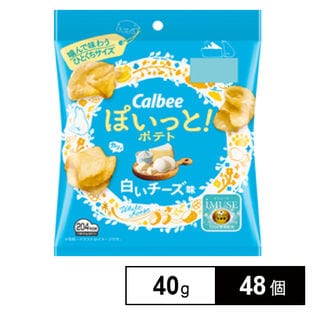 カルビー ぽいっと白いチーズ味 40g