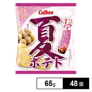 カルビー 夏ポテト紀州の南高梅 65g