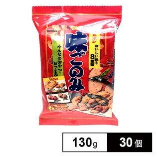ブルボン 味ごのみ 130g