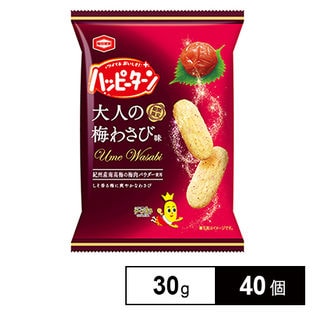 亀田 ハッピーターン大人の梅わさび味 30g
