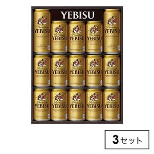 サッポロ ヱビスビールセット YE4D