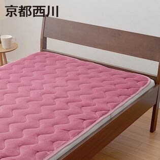 京都西川/5層構造アルミシート入り マイクロ敷きパッド(シングル)/ピンク