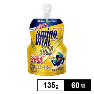 AJINOMOTO アミノバイタル ゴールド 72本