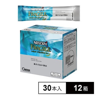 ネスカフェ フラジール スティック30p