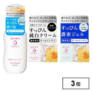 純白専科3点セット すっぴん潤い泡／すっぴん濃密ジェル／すっぴん純白クリーム