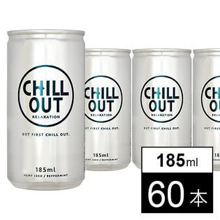 CHILL OUT リラクゼーションドリンク
