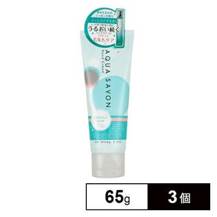 【3個セット】アクアシャボン ハンドクリーム エメラルドソープの香り 16A 65g