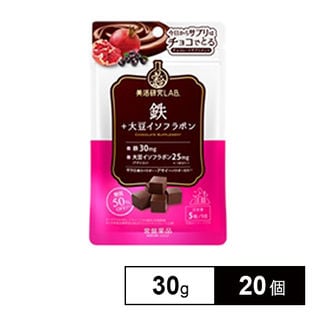 美活研究ラボチョコサプリ(鉄＋大豆イソフラボン）