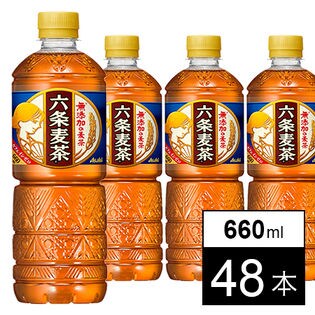 【48本】アサヒ 六条麦茶 PET660ml