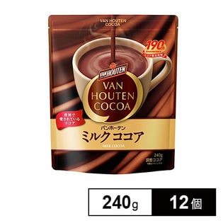 バンホーテンミルクココア